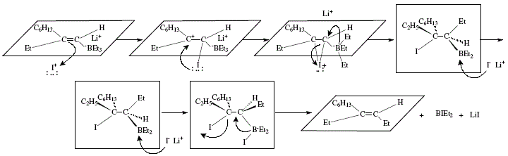 Trisubstituted alkene